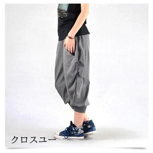 コットン アジアン