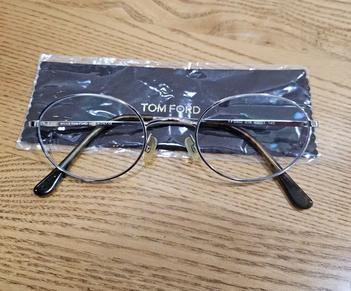 TOM
