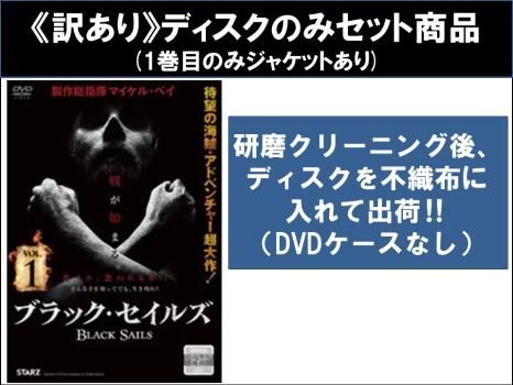 DVD おまとめ 50枚 洋画 レンタル落ちなし｜Yahoo!フリマ（旧