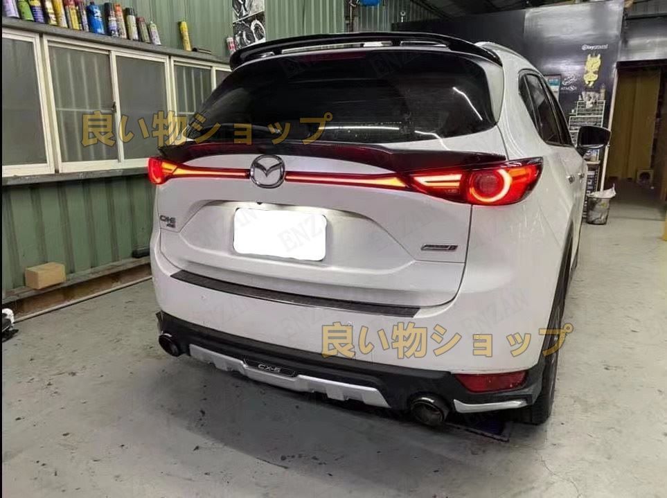 マツダ CX-5 KF系 リアバンパーライト テールLEDライト LED連結ライト 2個左右セット FFCRYSTALESIA_COM