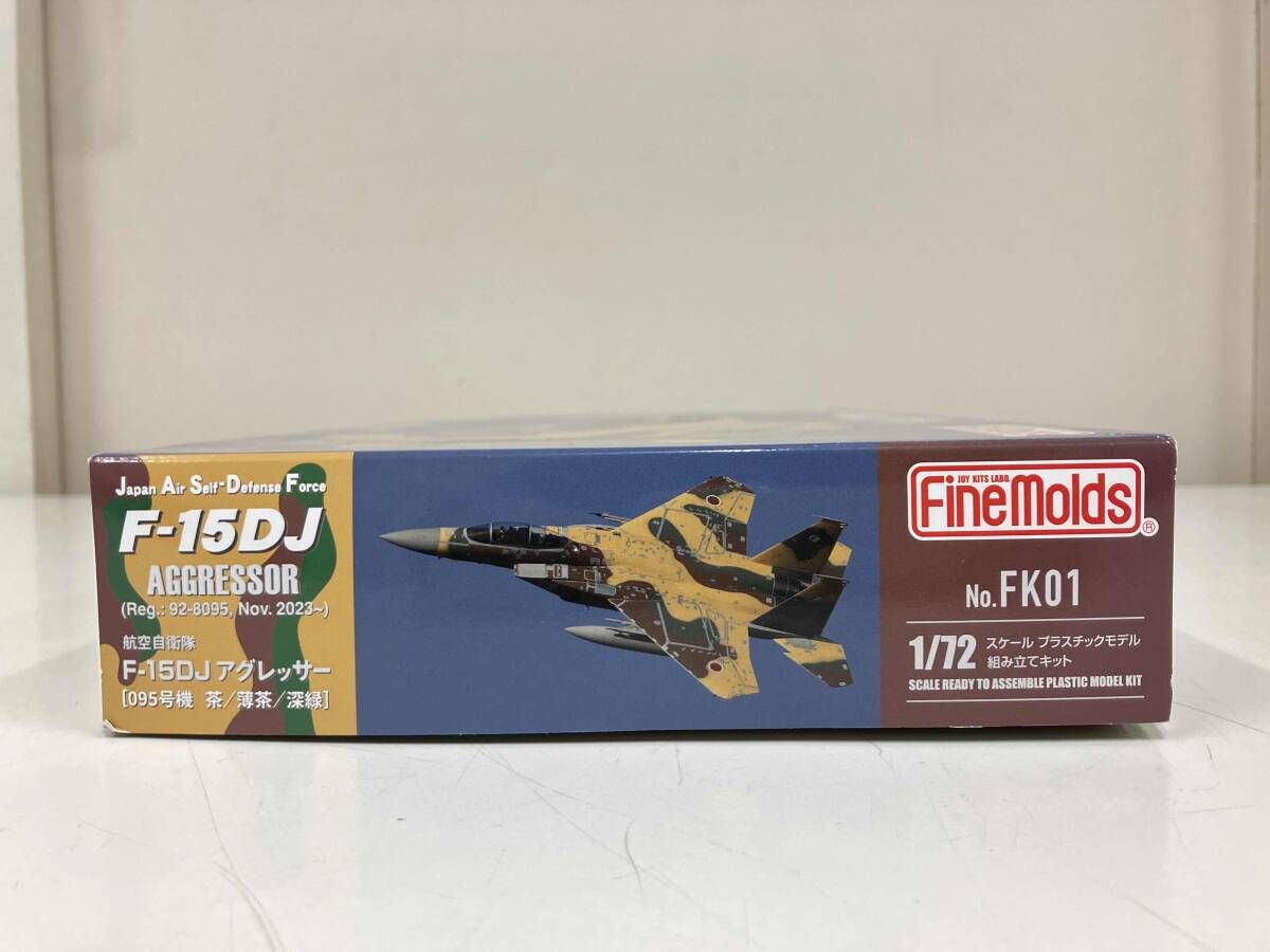 最終値下げ　ファインモールド　1/72 F-15DJ アグレッサー095号機 1/72 F-15DJアグレッサー[095号機 茶／薄茶／深緑]