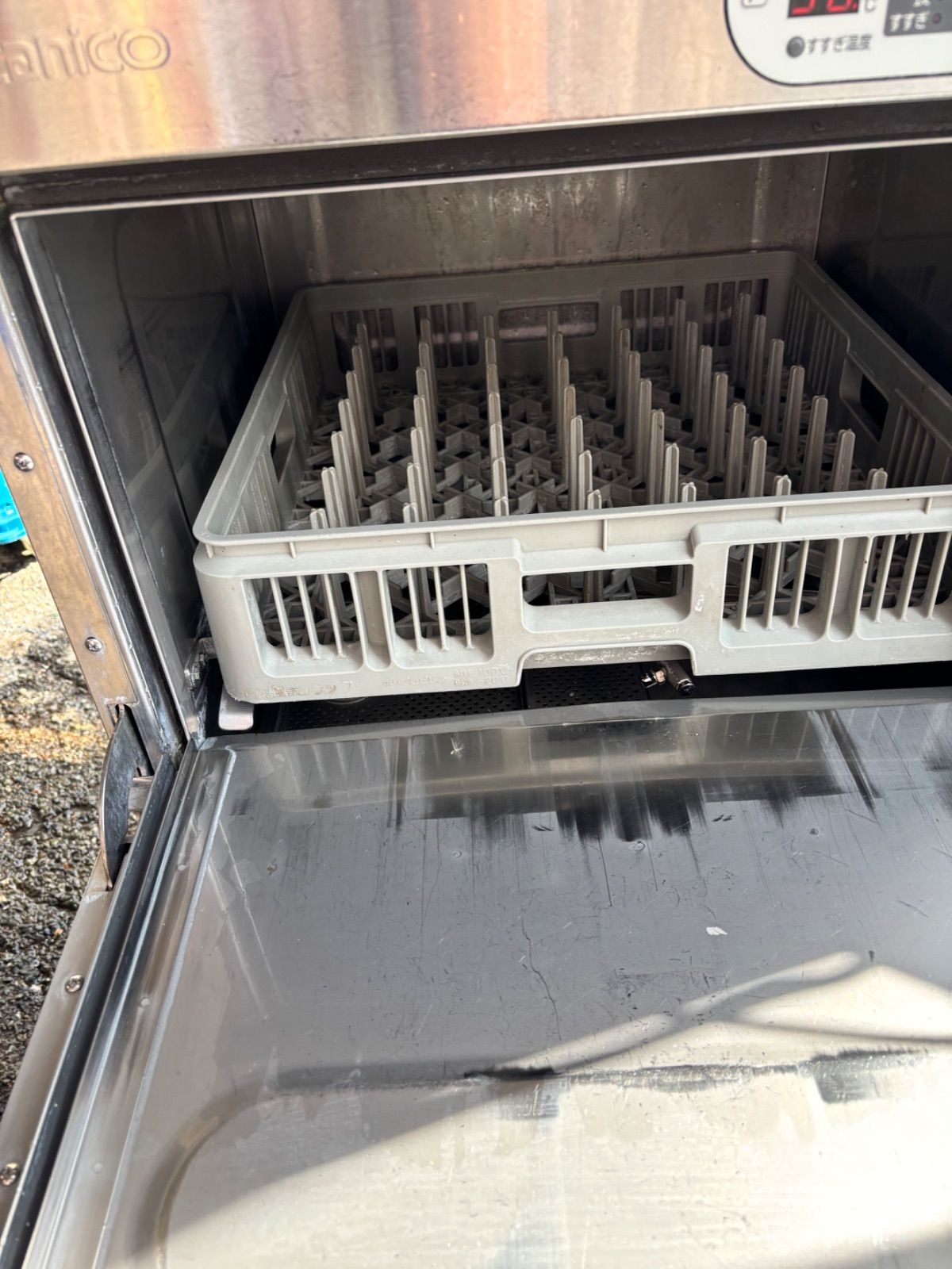 アンダーカウンタータイプ