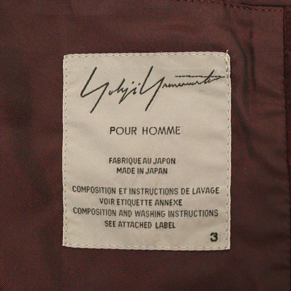 POUR HOMME