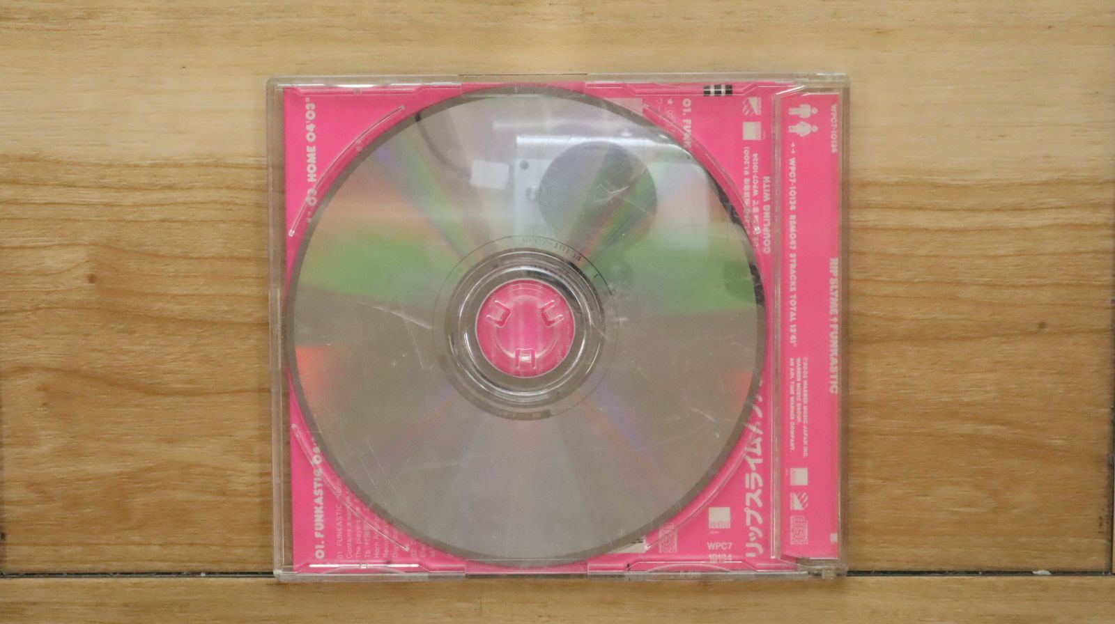 希少　PC88VA パーソナルユースのすべて　DISK ALBUM23 希少 PC88VA パーソナルユースのすべて DISK ALBUM23 【公式通販】