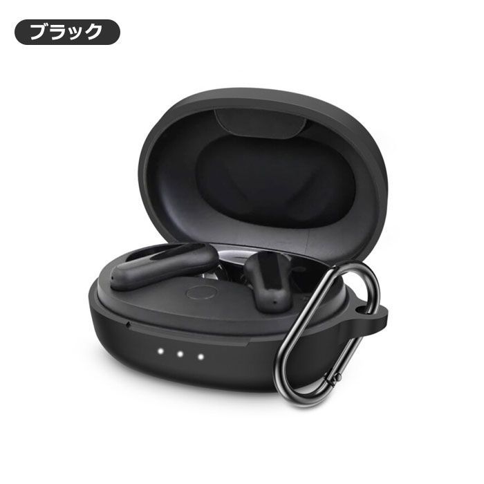 Anker Soundcore Life P2 mini 専用 シリコン ケース カラビナ付き 計5色 カバー 充電可 開閉可能 耐衝撃 傷防止 アンカー ワイヤレス イヤホン サウンドコア ライフ ミニ 便利 保護