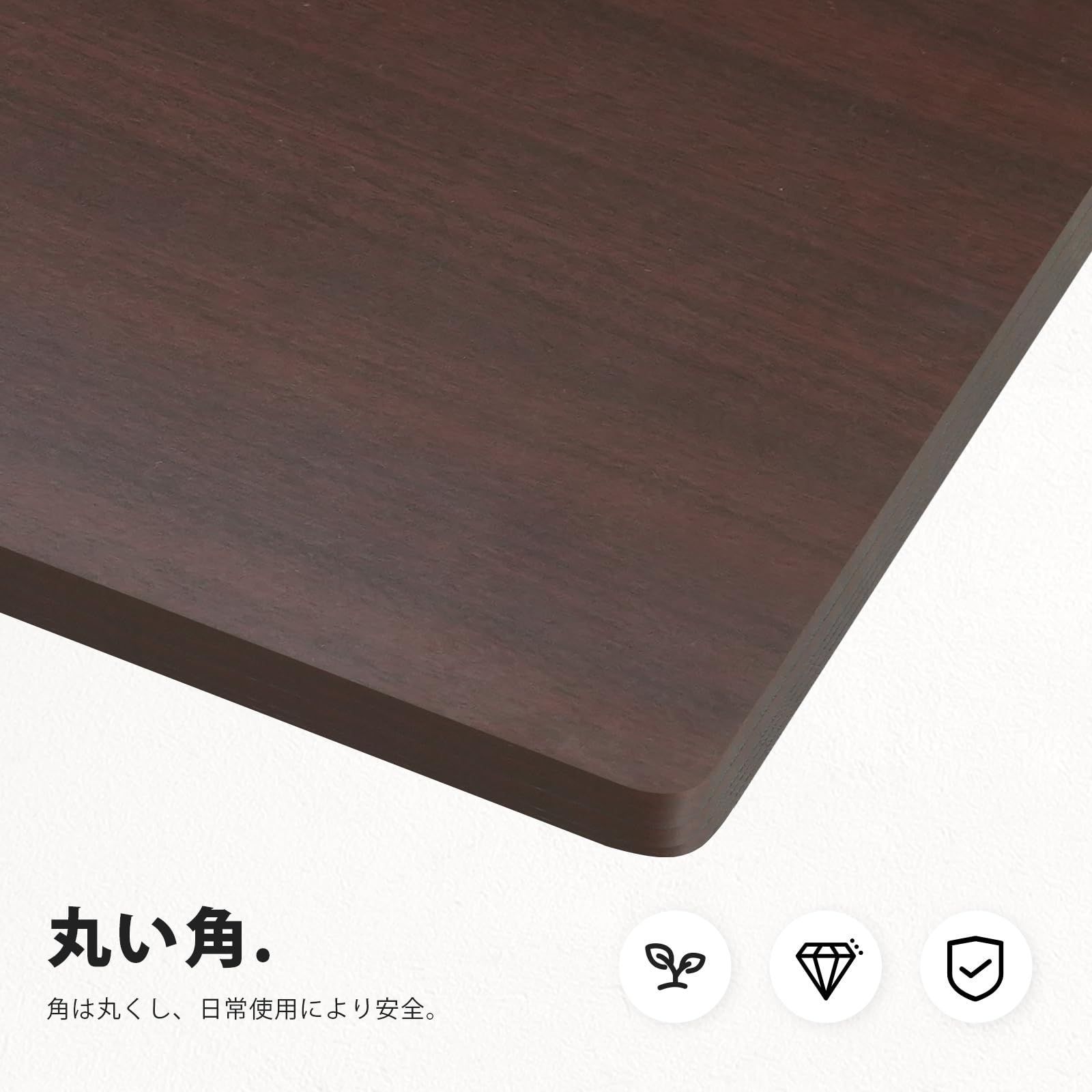 人気商品 デスク