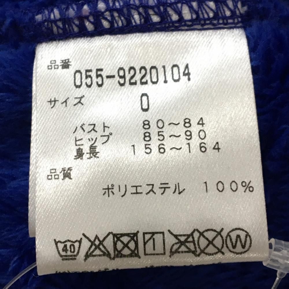 マスターバニー レディース ★ボアジャケット★ ホワイト サイズ0 新品❣️ マスターバニーエディション レディース 中綿ブルゾン リップトップ