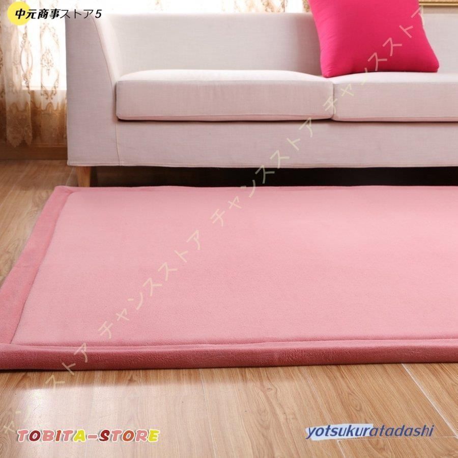 オールシーズン