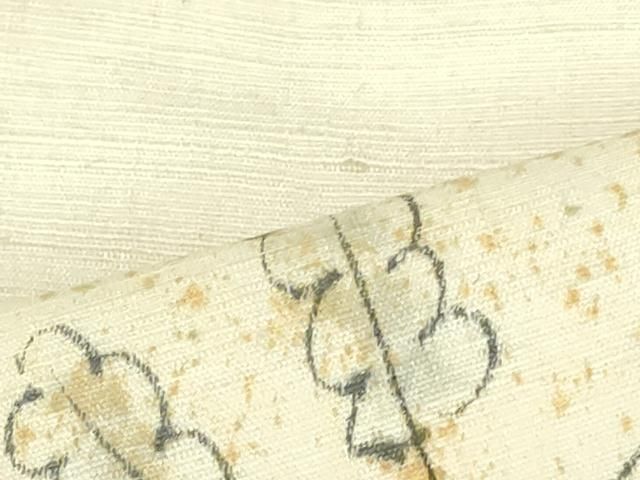 平和屋着物○染司よしおか 五代目 吉岡幸雄 九寸名古屋帯 手描き 紬地  