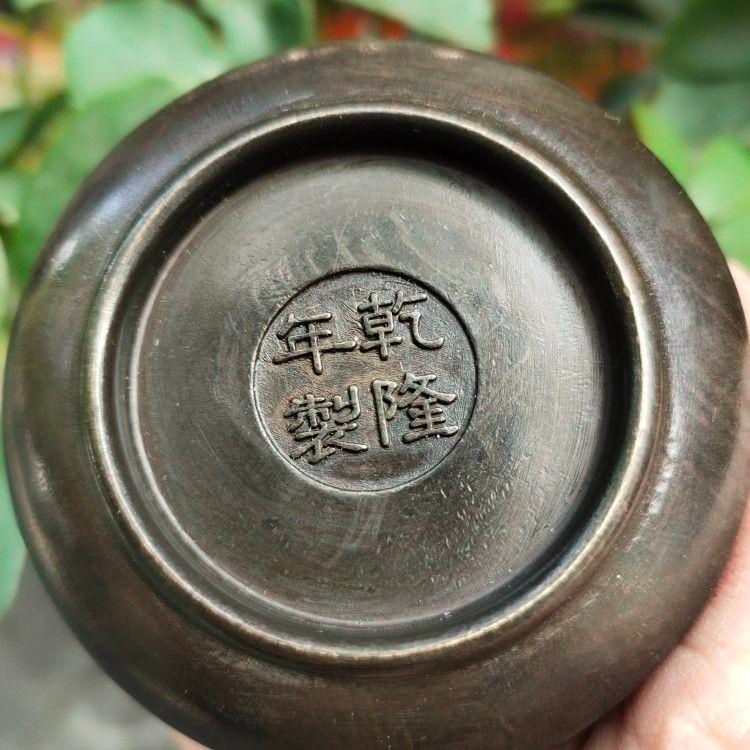 銅器  招財進宝 茶壺  茶道具  工芸品  美術品 置物 銅器 招財進宝 茶壺 茶道具 工芸品 美術品 置物 - メルカリ