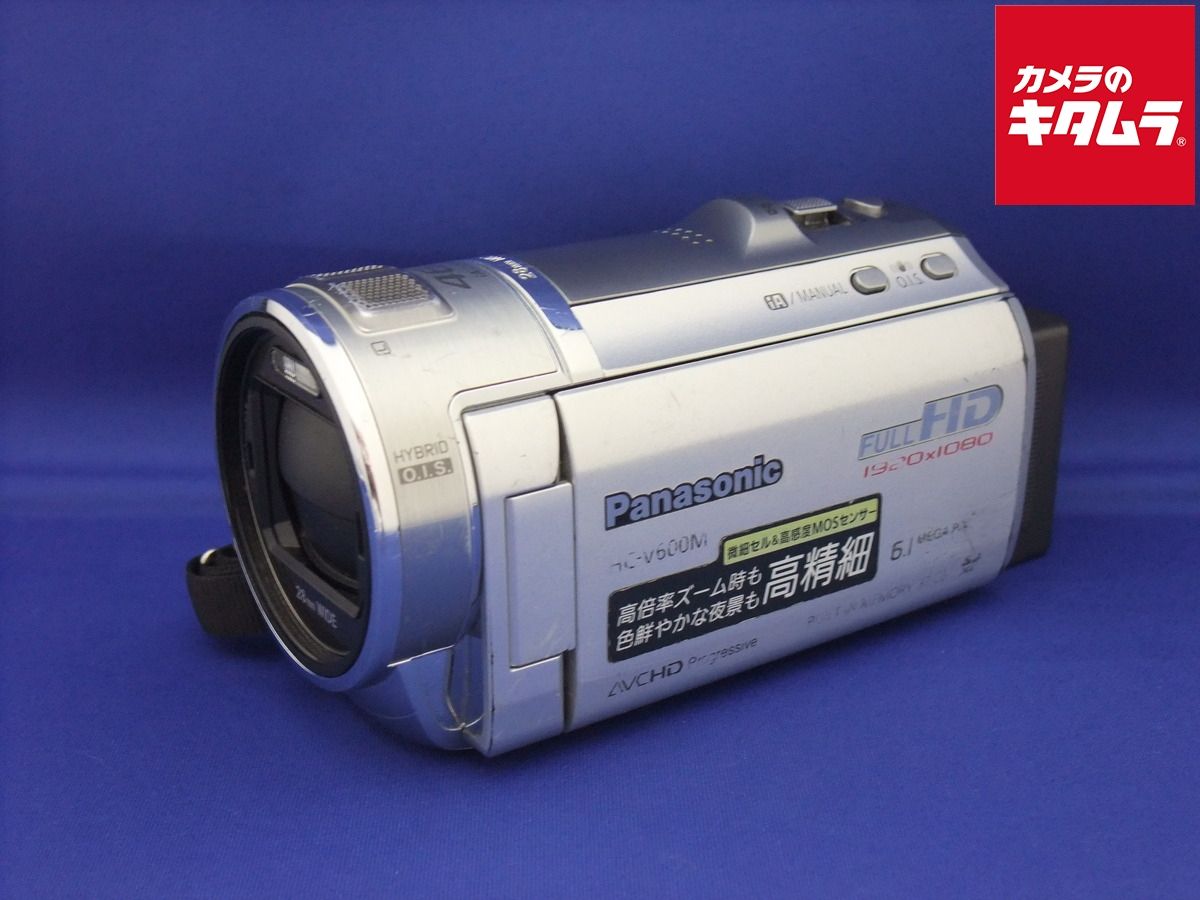 並品 パナソニック HC-V600M シルバー