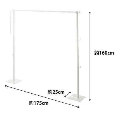 山崎実業 折り畳み室内物干し tower 公式 タワー 室内干し 部屋干し 一時干し 洗濯物干し ランドリー 布団干し おりたたみ 花粉 黄砂 対策 ホワイト 6619