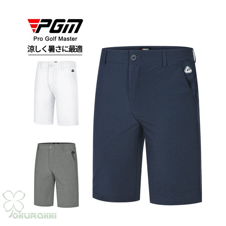 ゴルフウェア メンズ ショートパンツ ゴルフ 膝上 吸汗速乾 ストレッチ 短パン 快適 春夏 夏用 スポーツ 2505gfps03* -RED