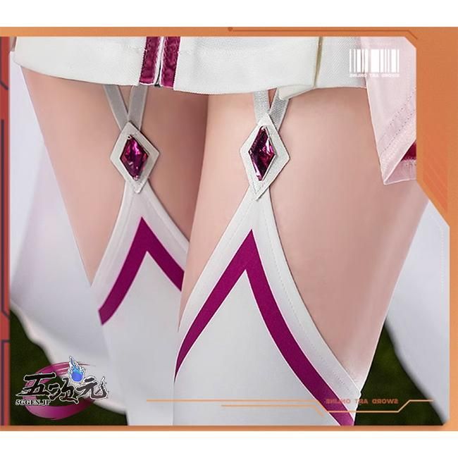 SAO コスプレ