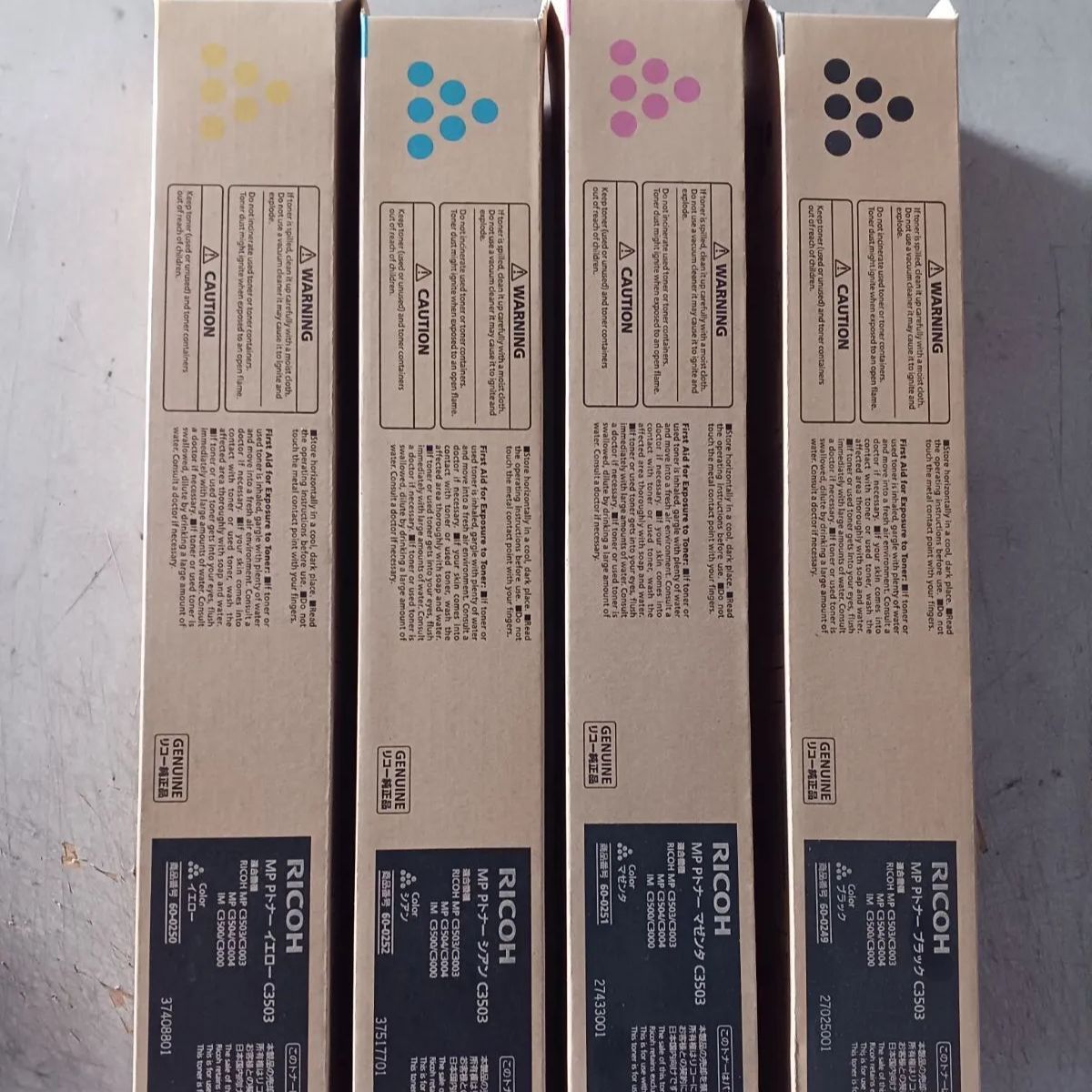 RICOH トナー C3503 4色セット BK C M Y
