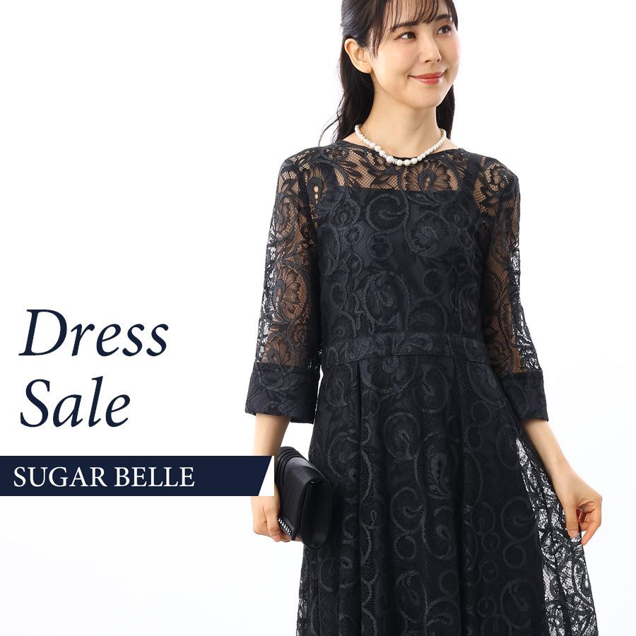 未使用✨ADORE　アドーア　23AW　ぺプラムブラウス　ストライプ　雑誌掲載品 ADORE現行23AWぺプラムブラウスストライプ雑誌掲載品