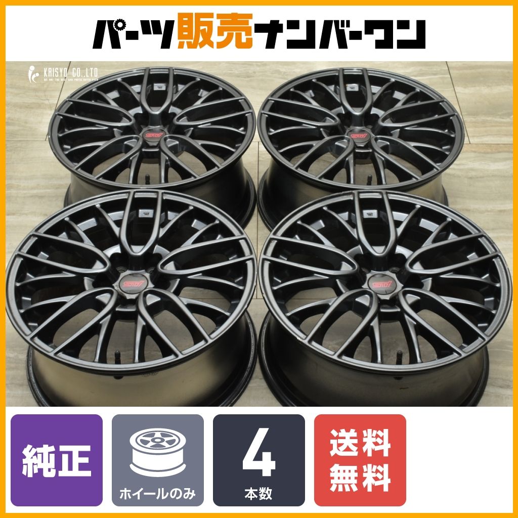 スバルWRX STI STI純正ホイール レヴォーグ S4 流用