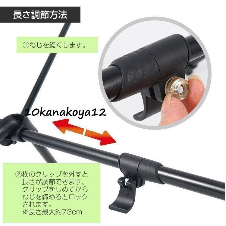 フットレスト アウトドア チェア おしゃれ 軽量 持ち運び椅子 取り付け オットマン イス 足置き レッグレスト 折りたたみ コンパクト キャ 4gTc641 OLIVEOS_COM_TR