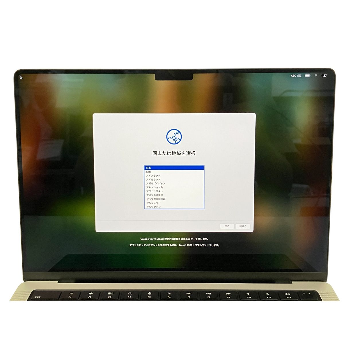 充放電回数6回】Apple MacBook Pro 2024 MX2E3J/A ノートPC M4
