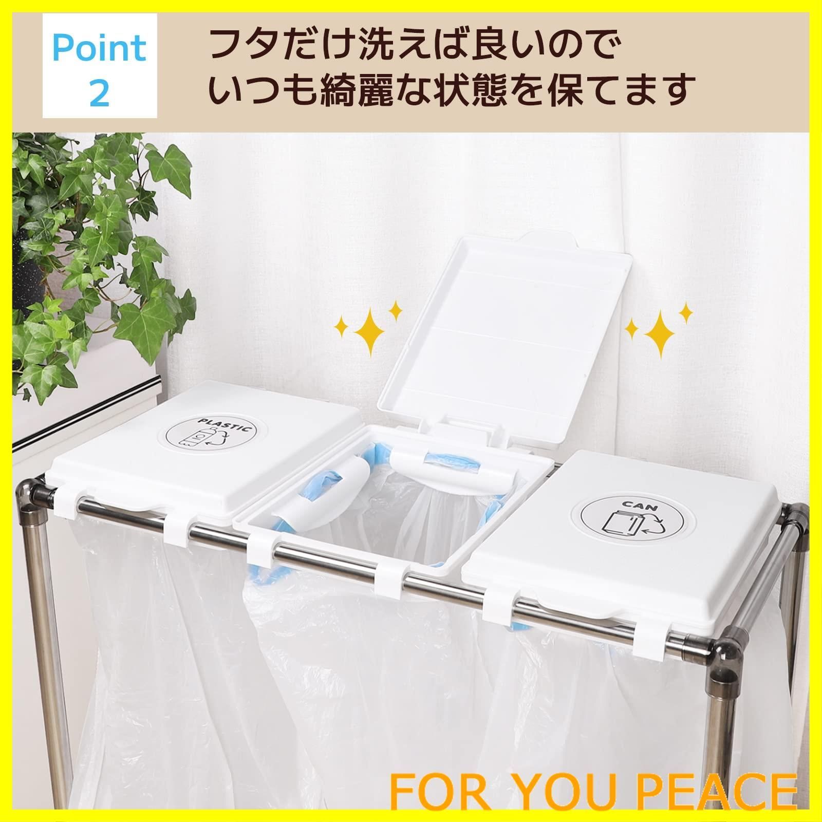 キャスター付き 20L～30L袋可
