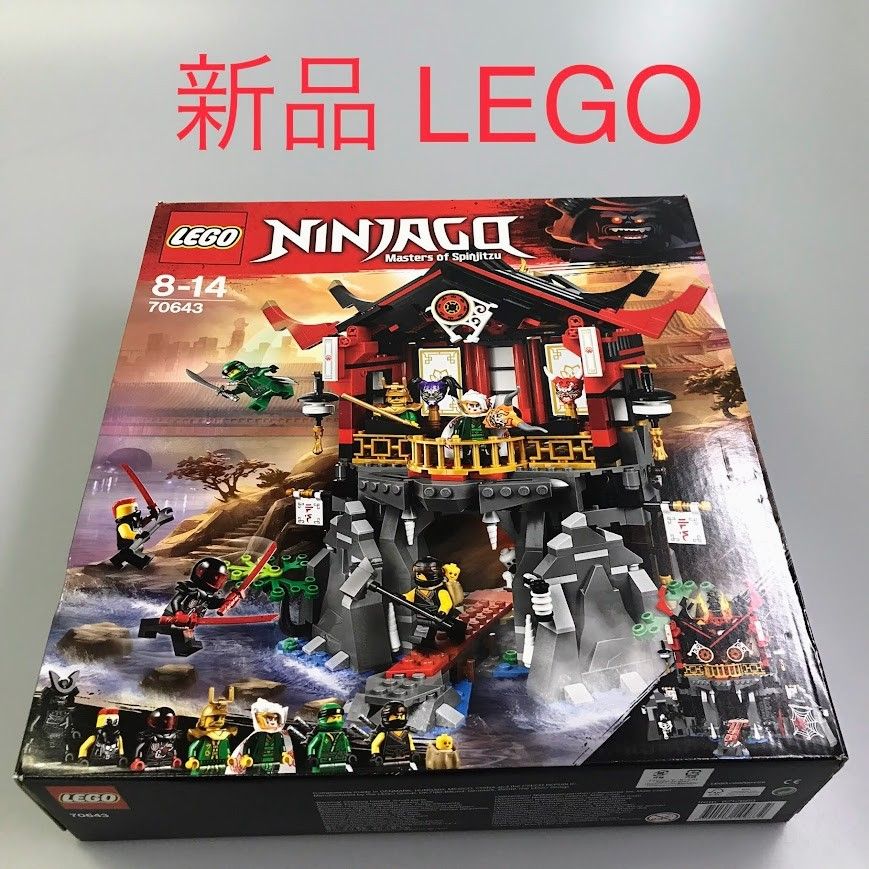 正規品 新品未開封 LEGO レゴ ニンジャゴー 70643 復活の神殿 廃盤品 レア 希少 HD-257-D ※ミニフィグ コール ロイド ハルミ  ハッチンズ ミスター・E チョッパー・マルーン ガーマドン神 赤ちゃん OINの仮面 マスク 372 - メルカリ