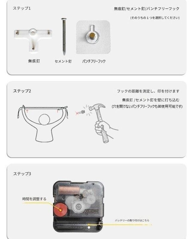 おしゃれ かわいい