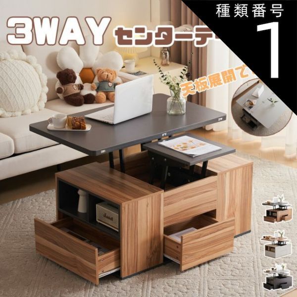 アジアン家具　ローチェスト　テレビ台　木製 引き出し付き インポート アジアン家具 ローチェスト テレビ台 木製 引き出し付き インポート