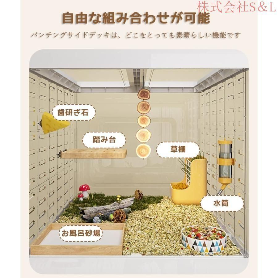 ケージ