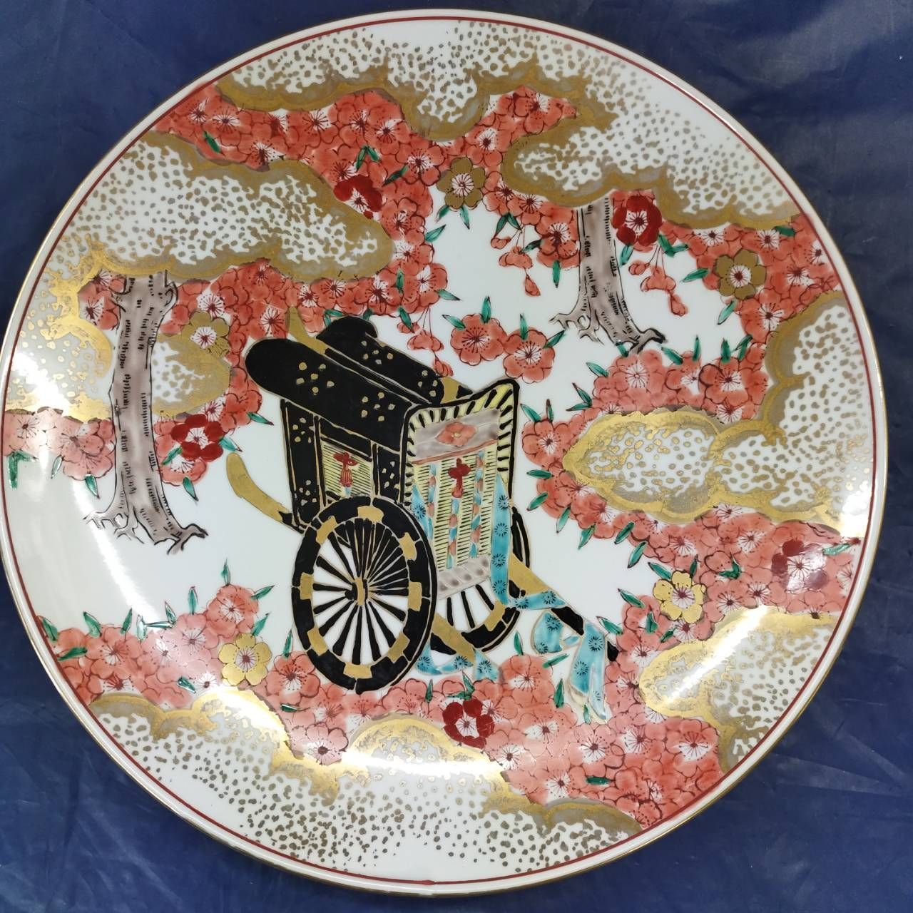 【楽天最安値に挑戦】 有田焼 金彩 金襴手 絵皿 飾り皿 御所車図 百花繚乱 大皿 秀峰窯 工芸品