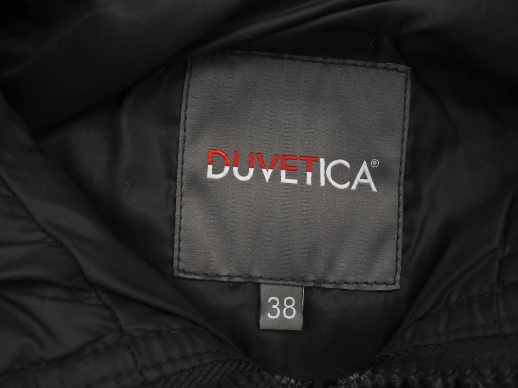 ラクーンファー