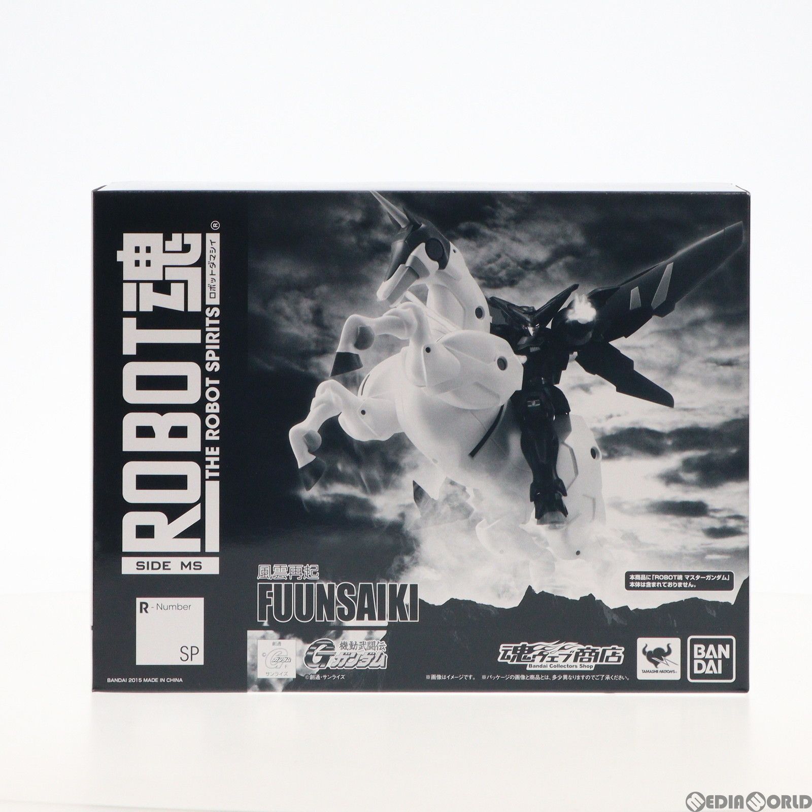BANDAI - 魂ウェブ商店限定 ROBOT魂(SIDE MS) 風雲再起(ふううんさいき) 機動武闘伝Gガンダム 完成品 可動フィギュア バンダイ ROBOT魂 <SIDE MS> 風雲再起 | 魂ウェブ