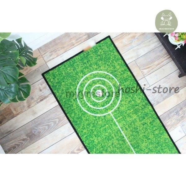 パターマット 3メートル パター練習マット パッティングマット