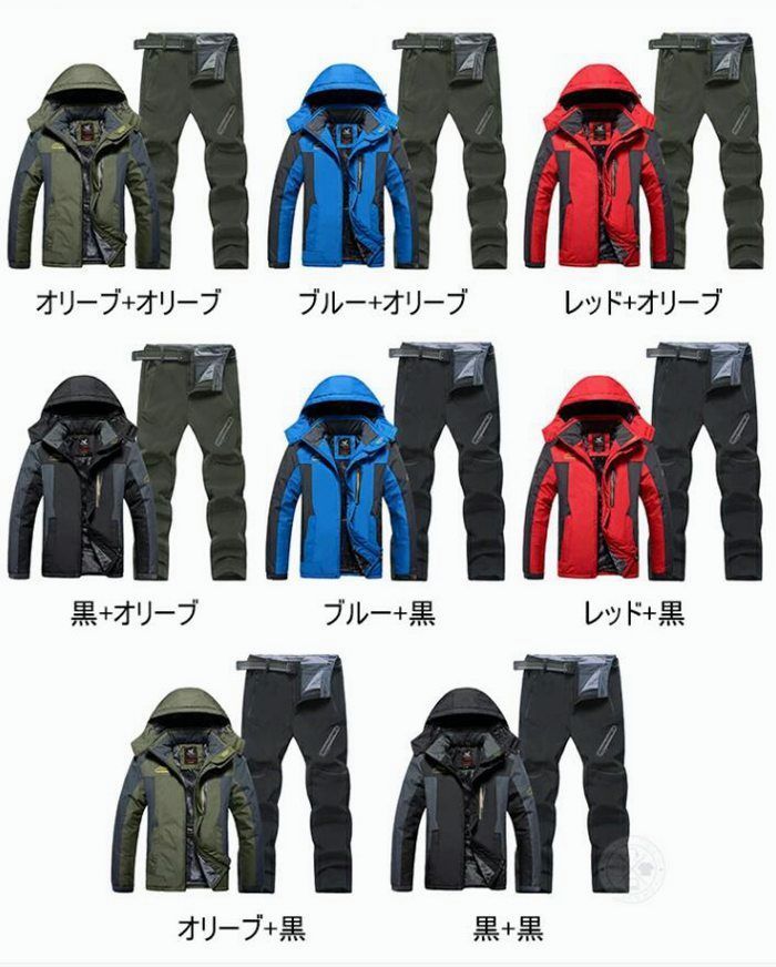 専用！！激レア　ステューシー　トラックジャケット　刺繍ロゴ　テープ　ブラック　黒 激レア ステューシー トラックジャケット 刺繍ロゴ テープ