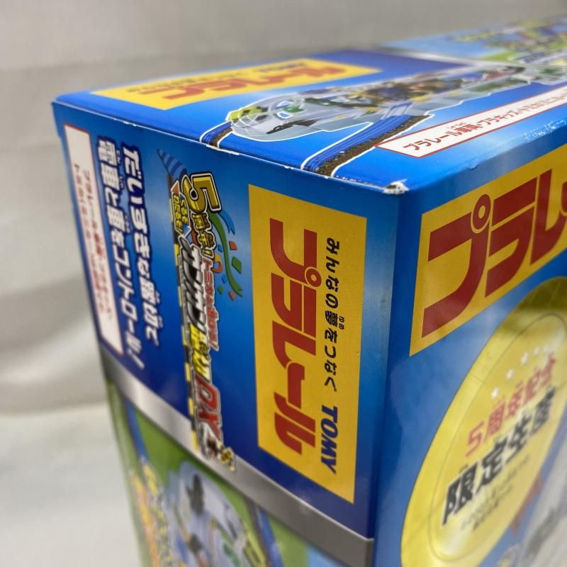 5周年! トミカと遊ぼう!