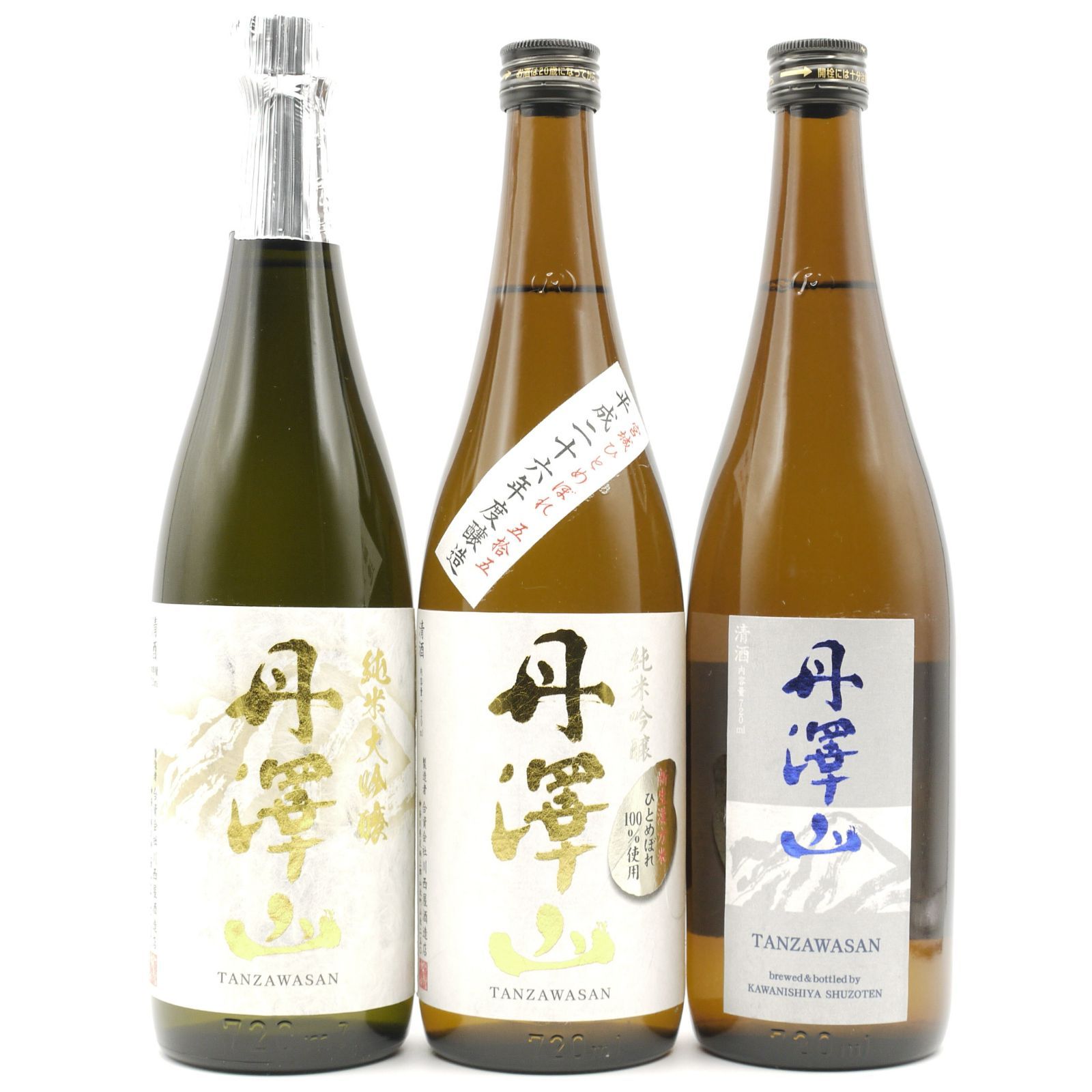 日本酒セット 丹沢山 飲み比べ 純米酒 純米吟醸 純米大吟醸 レア 720ml 3本 【蔵元から直接仕入れ】 お酒 秋ギフト - メルカリ