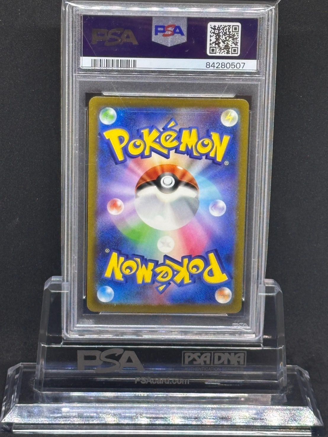 ロケット団の幹部 CLF【ポケモンカードクラシック】031/032 PSA10