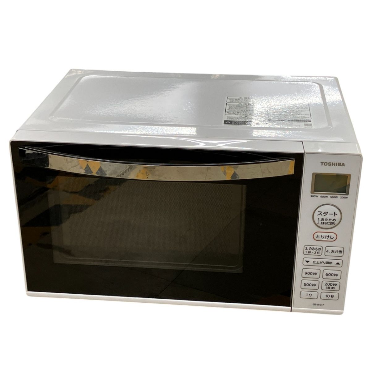 TOSHIBA 東芝 庫内フラット電子レンジ ER-WS17 家電 B9936577