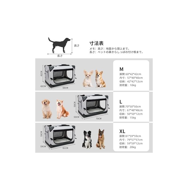 病院
