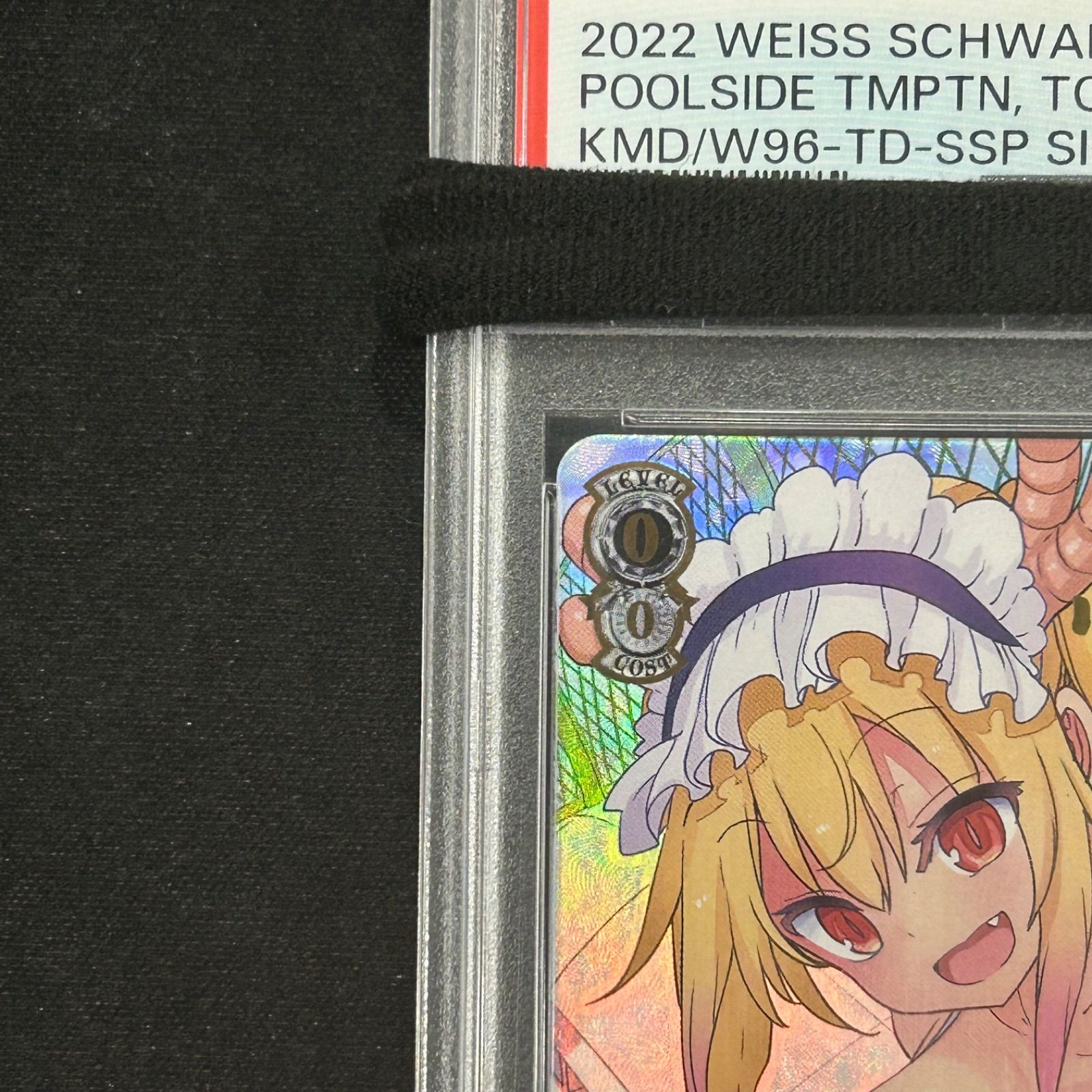 ヴァイスシュヴァルツ WS PSA10 プールサイドの誘惑トール TD SSP A002 - メルカリ