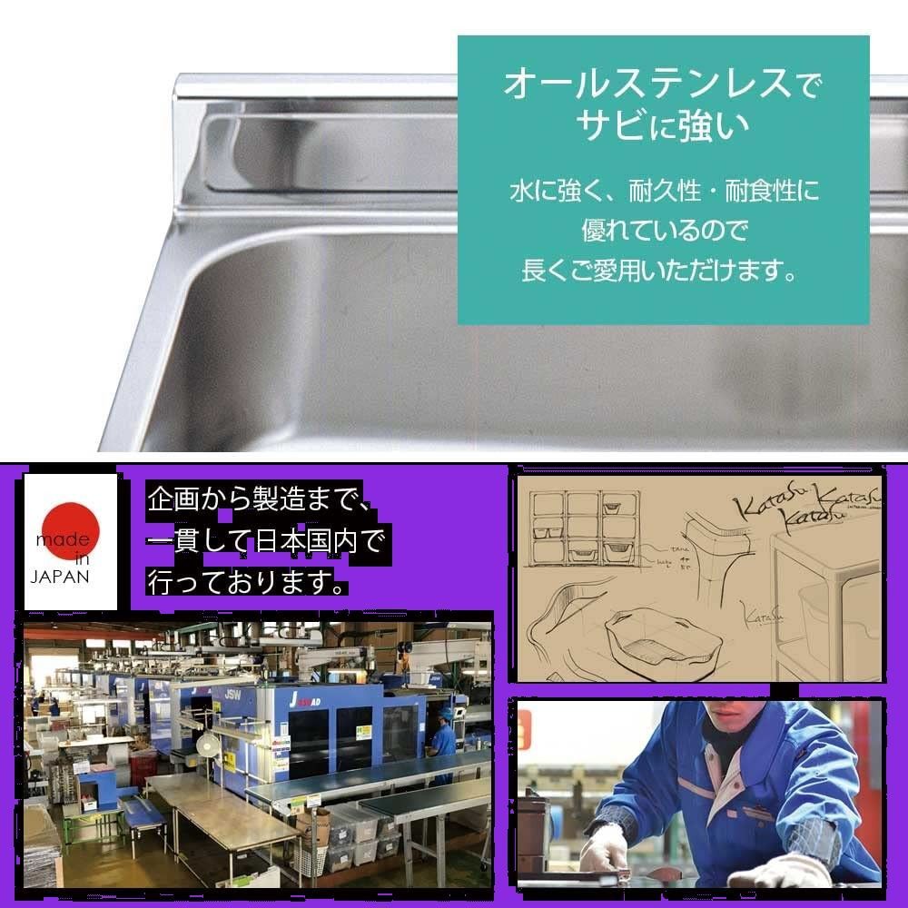 SK-0600