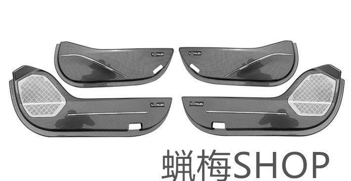 レクサス 2025 RX350h RX450h 500h ドアキックガード ドアプロテクター カーボン 4枚セット