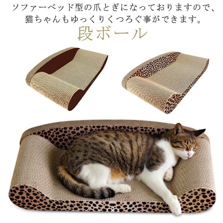 猫 爪研ぎ 段ボール L字型キャットタワー 猫爪とぎ おもちゃ 玩具 1個鈴入り 猫 爪研ぎ つめとぎ 段ボール L型 爪とぎ ボール付き 縦型
