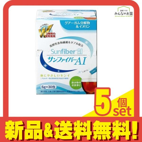 セニング ｜ 内海［理美容］ UTSUMI 55TZ27 セニング シザー ウツミ