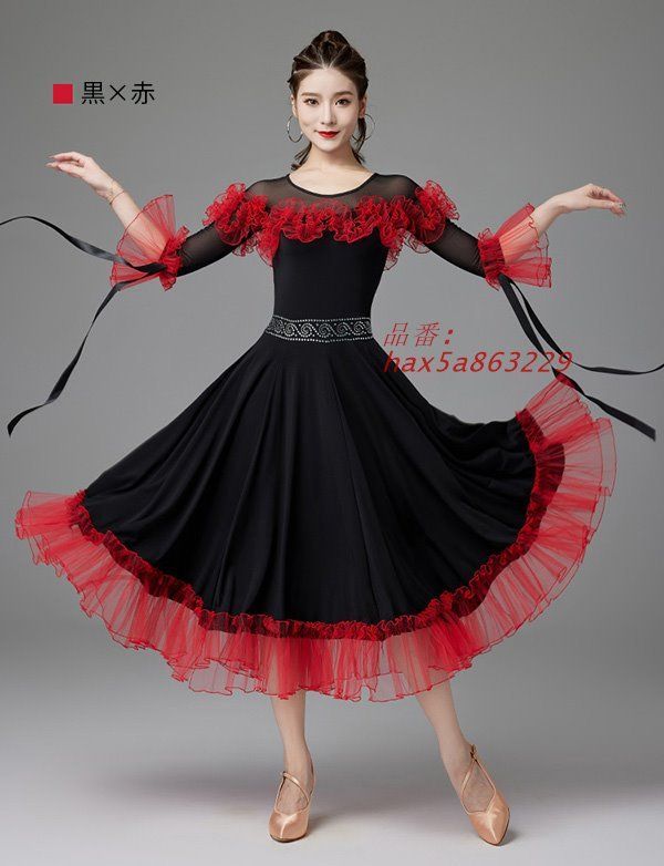 フリル ワンピース