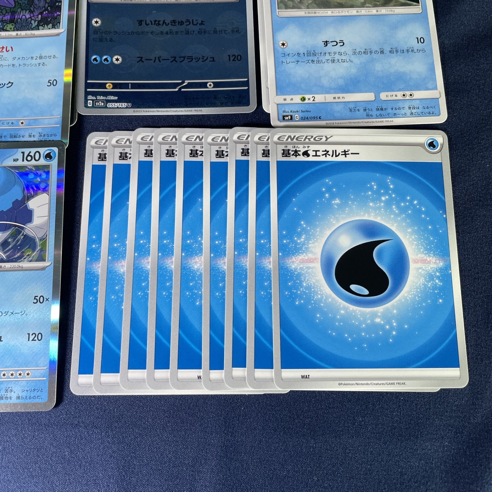 ま*く様 ポケカ　デッキパーツ ポケカ デッキパーツ 250円 よりどり ふうせん - メルカリ