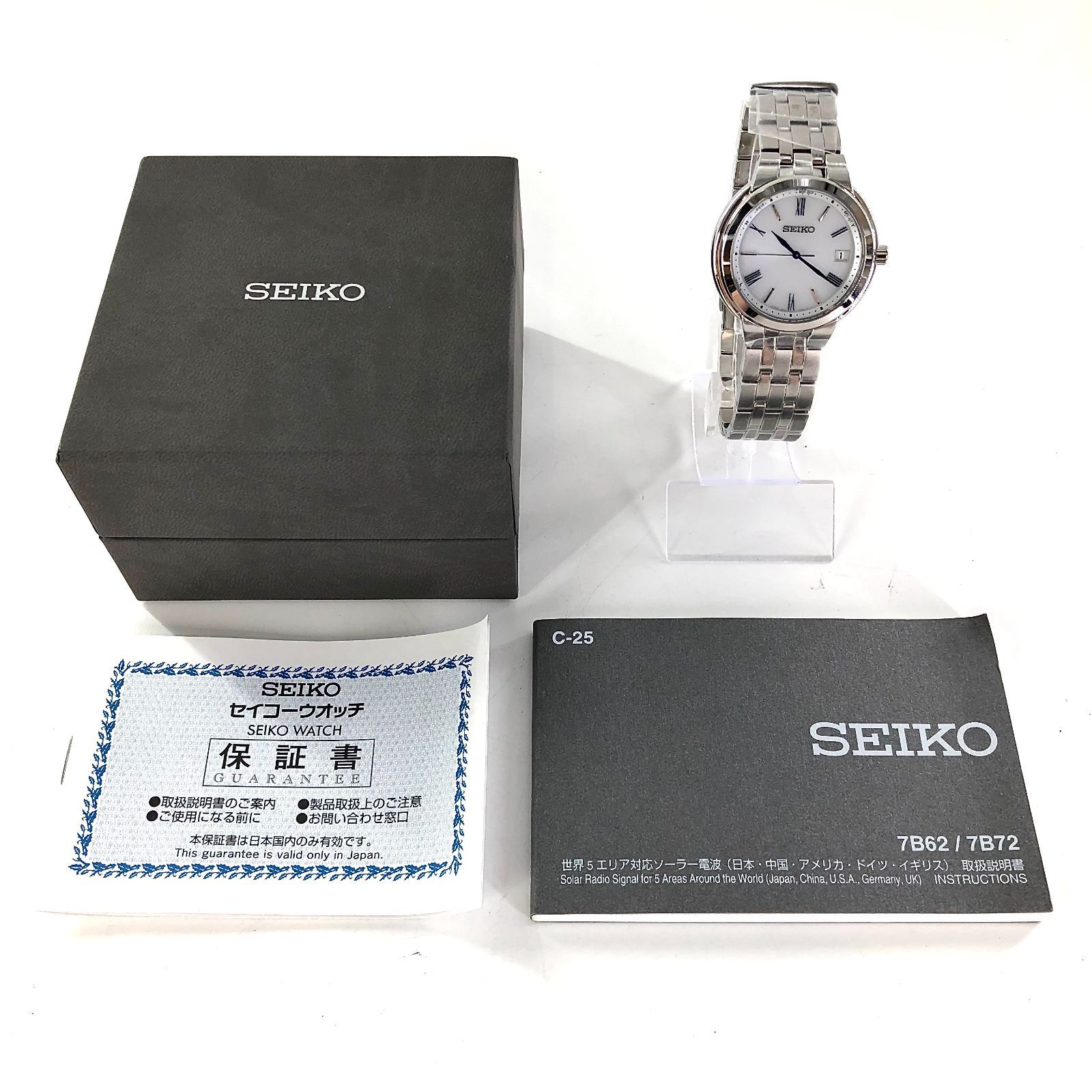 SEIKO セイコー セイコーセレクション デイト SBTM281 7B62-0AA0 ソーラー電波 メンズ腕時計 未使用 ホワイト文字盤 箱  稼働品【ND-360】 - メルカリ