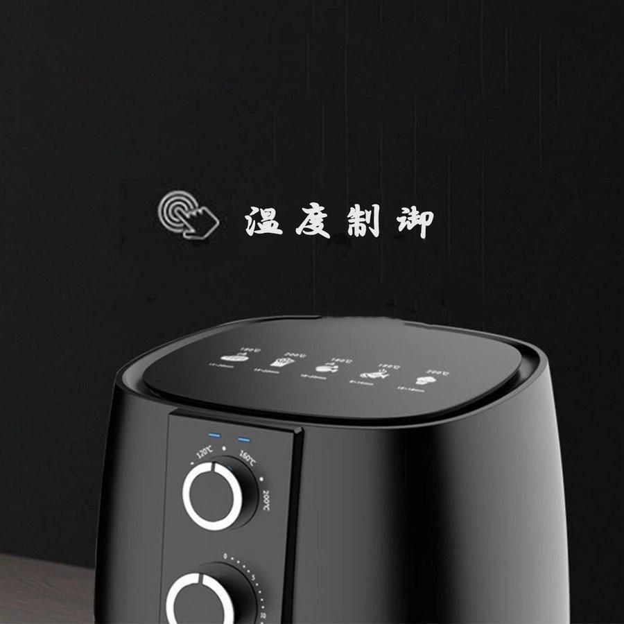 電気フライヤー エアフライヤー