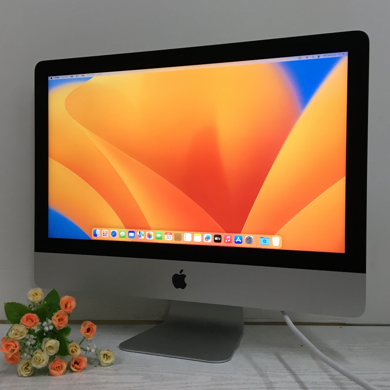 21.5インチ Apple iMac Retina 4K 21.5-inch 2017 A1418 Core i5 7400 3.0GHz|RAM 8GB|SSD 256GB Ventura 動作品