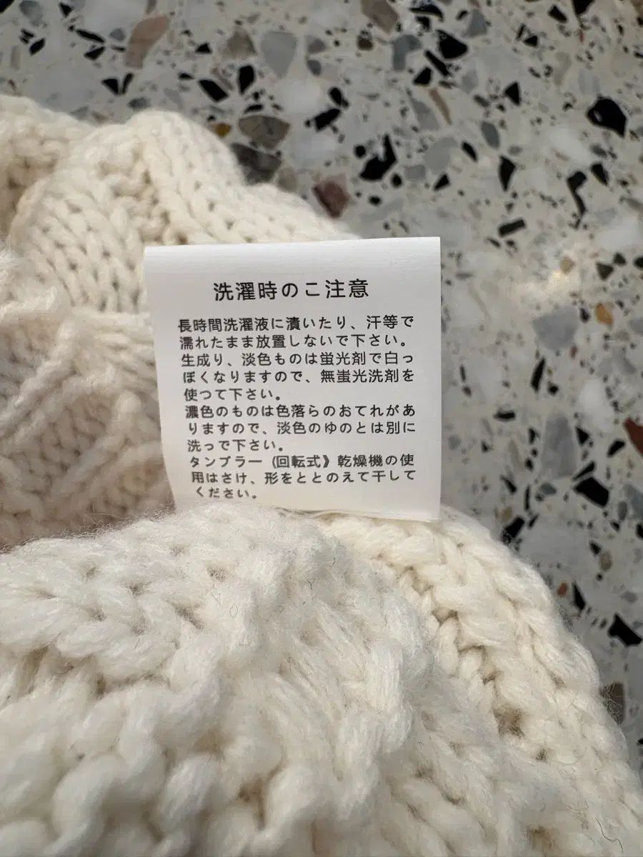 ラコステ LACOSTE 長袖 カーディガン 758 NICORILABO_COM