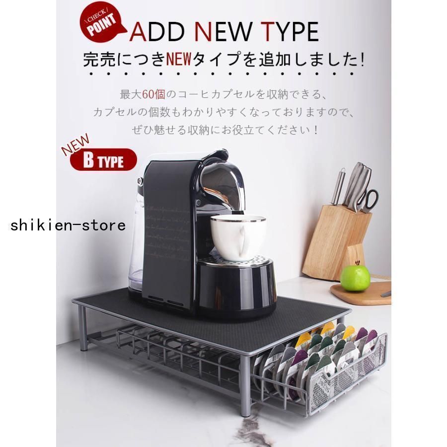 ネスプレッソ ラティシマワン カプセル収納 エスプレッソ ネスプレッソ ラティシマワン カプセル収納 エスプレッソ